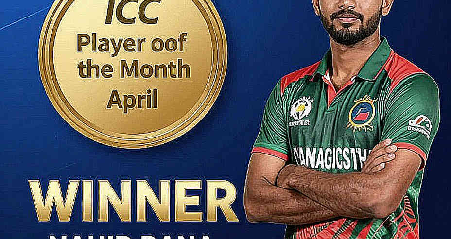 হাতুড়ির দাম বনাম ডিল-শিট: আইপিএল নিলামের ২৪.৭৫ কোটির ভেতরে আসলে কী থাকে