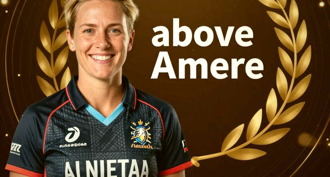 খালি তালিকা: ক্রিকেটের সবচেয়ে সৎ প্রতিবেদনটি যেখানে একটি বলের নামও নেই